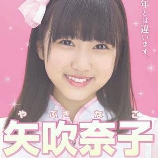 hktなこ.jpg