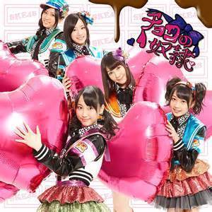 skeチョコの奴隷.jpg